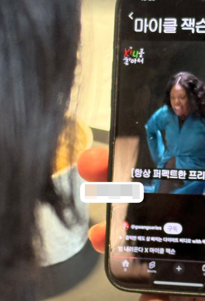 이효리, 결혼 12주년에 밝힌 <b>이상순</b> 비밀 "요즘 <b>다른 여자</b>한테 푹 빠...