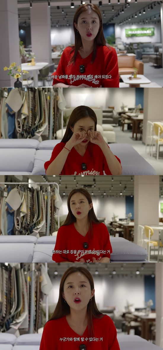 <b>신지</b>, <b>문원</b>과 <b>신혼집</b> 입성 임박…복잡한 심경에 '눈물 고백' [엑's 이슈...