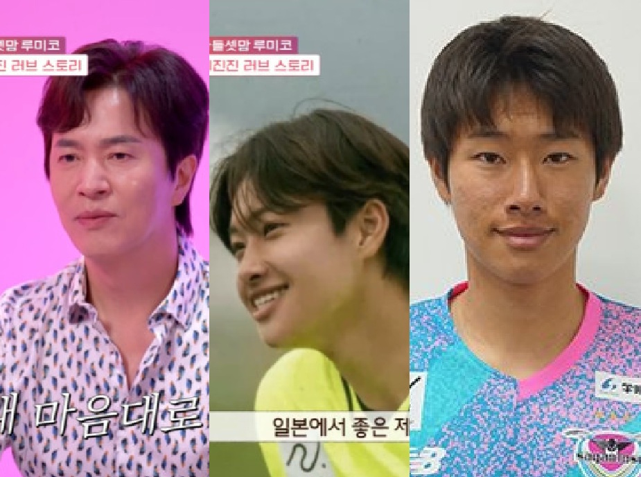 <b>김정민</b><b>루미코</b> 별거, 日 국대 아들 때문 "<b>기러기</b> 아빠? 생각한 적도 없...