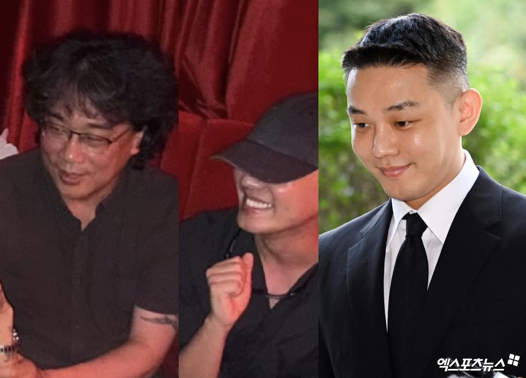 사진은 없어졌지만…'마약 투약' <b>유아인</b>, <b>봉준호</b> 감독과 <b>파티</b> 포착 [엑'...