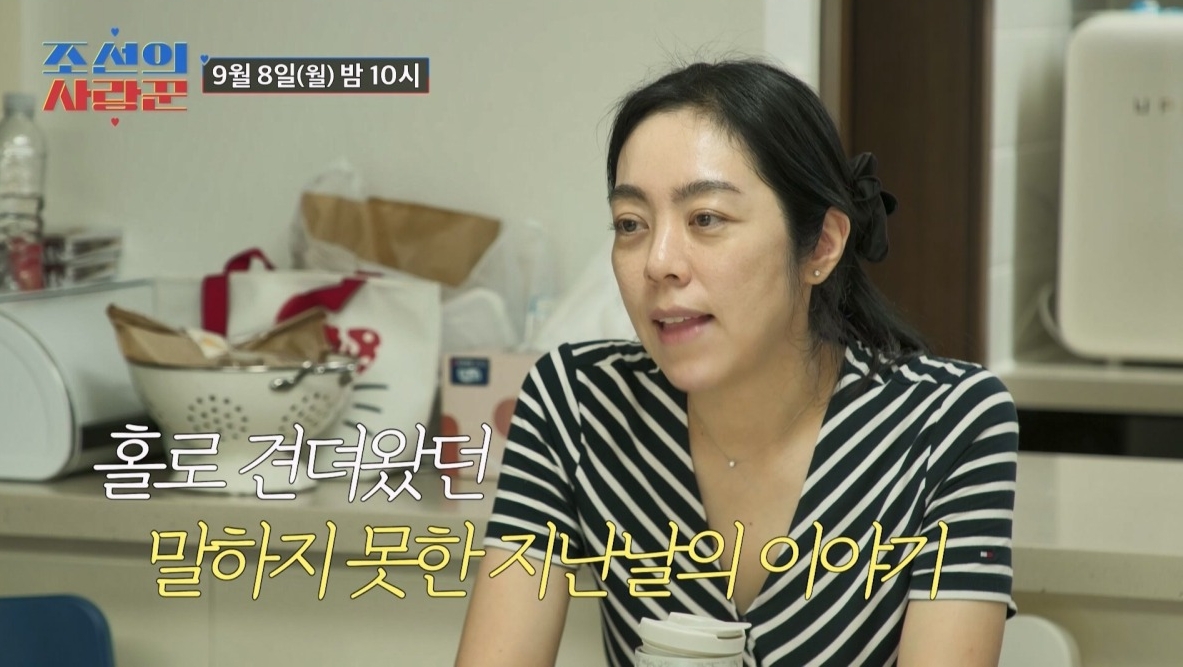 '재혼' <b>김병만 아내</b>, 홀로 <b>출산</b>…"임신 알리지 말자고 먼저 얘기" (조선...