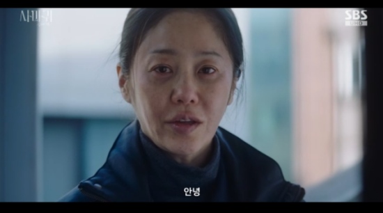 '<b>사마귀</b>' <b>고현정</b>, 또 다시 살인 시작되나...<b>탈출</b> 성공 [전일야화]