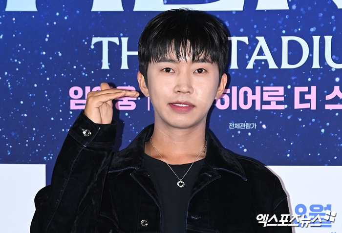 <b>임영웅</b>, <b>손편지</b>로 담은 진심…"몸은 피곤하지만 마음은 꽉 차" (섬총각 ...