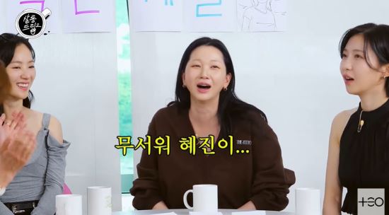 <b>장윤주</b>, 모델계 군기 문화 없앴는데…"후배 <b>한혜진</b> 무서웠다" 깜짝 고백...