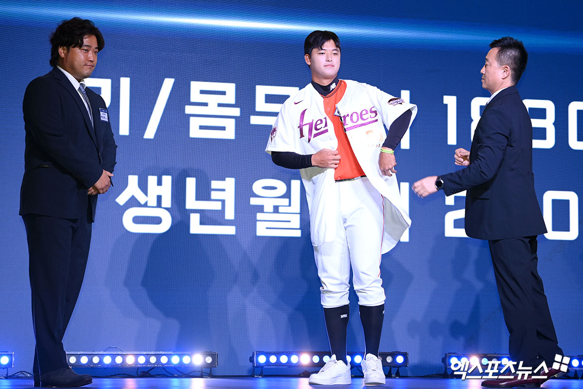 '박석민 아들' 북일고 <b>박준현</b>, 이변 없는 <b>키움행</b>[포토]