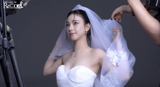 Karina's Viral Wedding Dress: The Story Behind aespa's Stunning Concert VCR