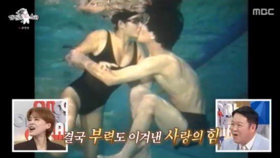 <b>정보석</b>, 원조 <b>키스</b>장인..."김혜수와 우리나라 최초 <b>수중 키스</b>" (라스)[전...
