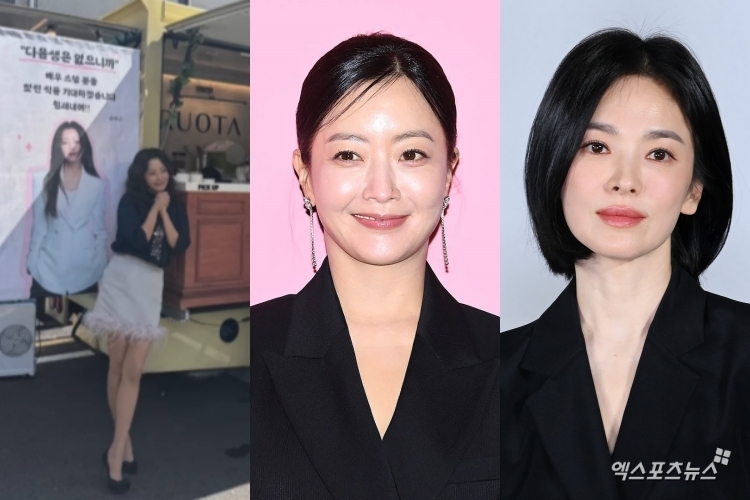 <b>송혜교</b>, 커피차 쏘면서 "우리 언냐~" 애교 철철…<b>김희선</b>도 "라뷰" 화답...