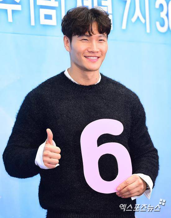 <b>김종국</b> '<b>정자왕</b>' 재조명…유성호 "2억1500만 마리, 어우 대단해" (옥문아...