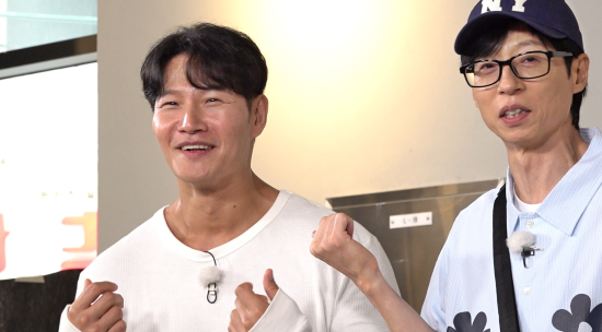 <b>김종국</b> '극비' <b>결혼식</b> 후일담…유재석 "신랑 입장하며 하객 <b>입단속</b>" 폭...