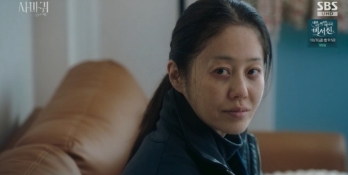 <b>고현정</b>, <b>모방살인</b>범 제대로 도발…'<b>사마귀</b>', 최고 7.8% 찍었다 [종합]