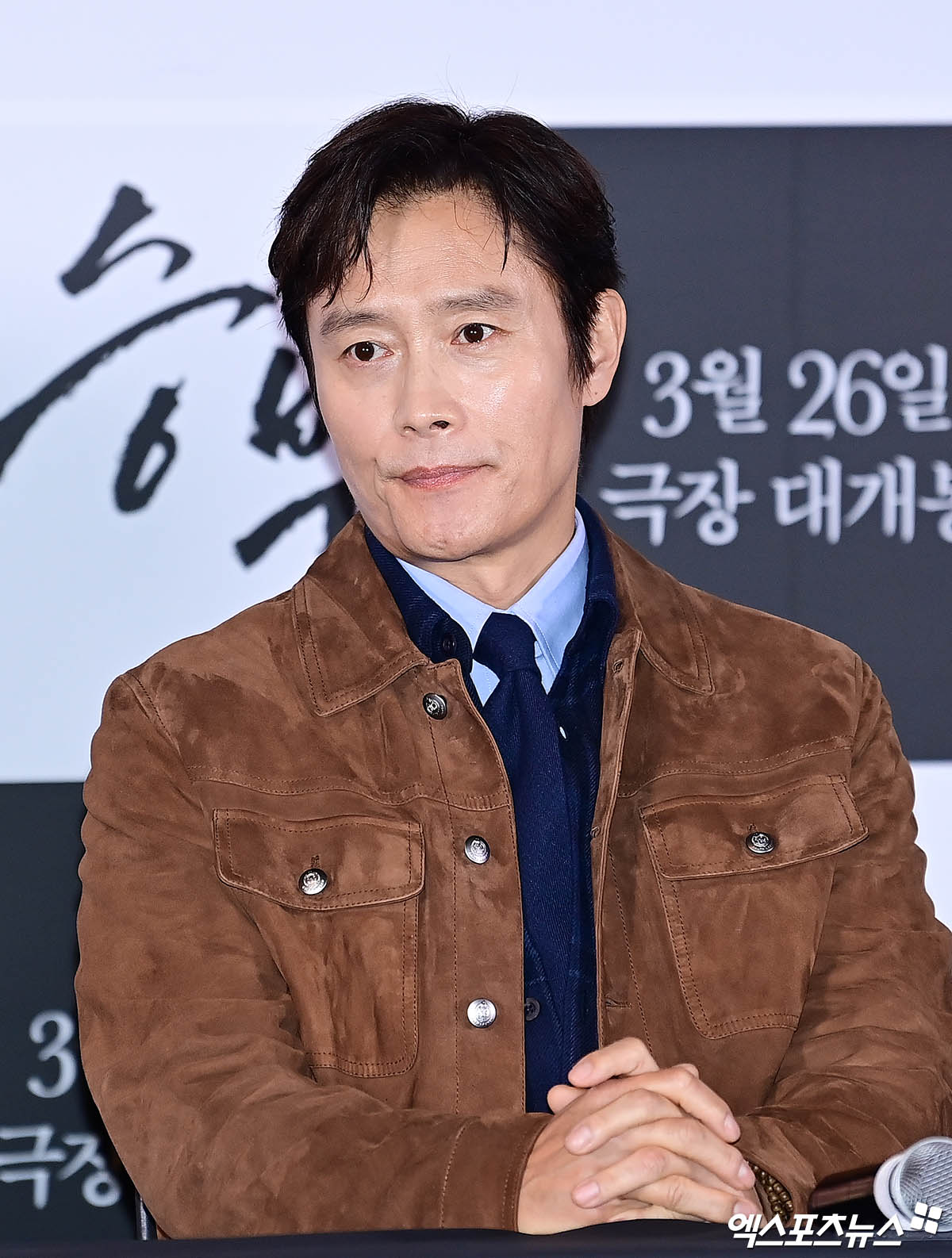 <b>이병헌</b>, 동물 학대 <b>논란</b> 휩싸였다…"<b>반려견</b> 27마리 키워" 발언에 '갑론을...