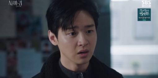 "고현정이 내 엄마" 장동윤, 슬픈 고백…'<b>사마귀</b>' 최고 9.6% [종합]
