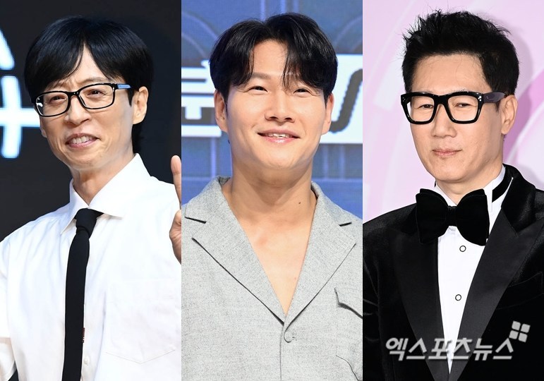 '극비 결혼' <b>김종국</b>, <b>축의금</b> 공개됐다…유재석 '두둑'→지석진 '미지근...