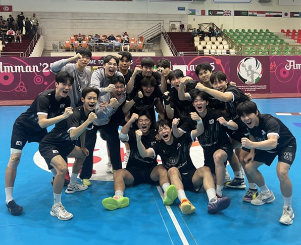 <b>남자</b> U-17 <b>핸드볼</b> 대표팀, 아시아선수권 <b>4강 진출</b>…카타르 누르면 세계...