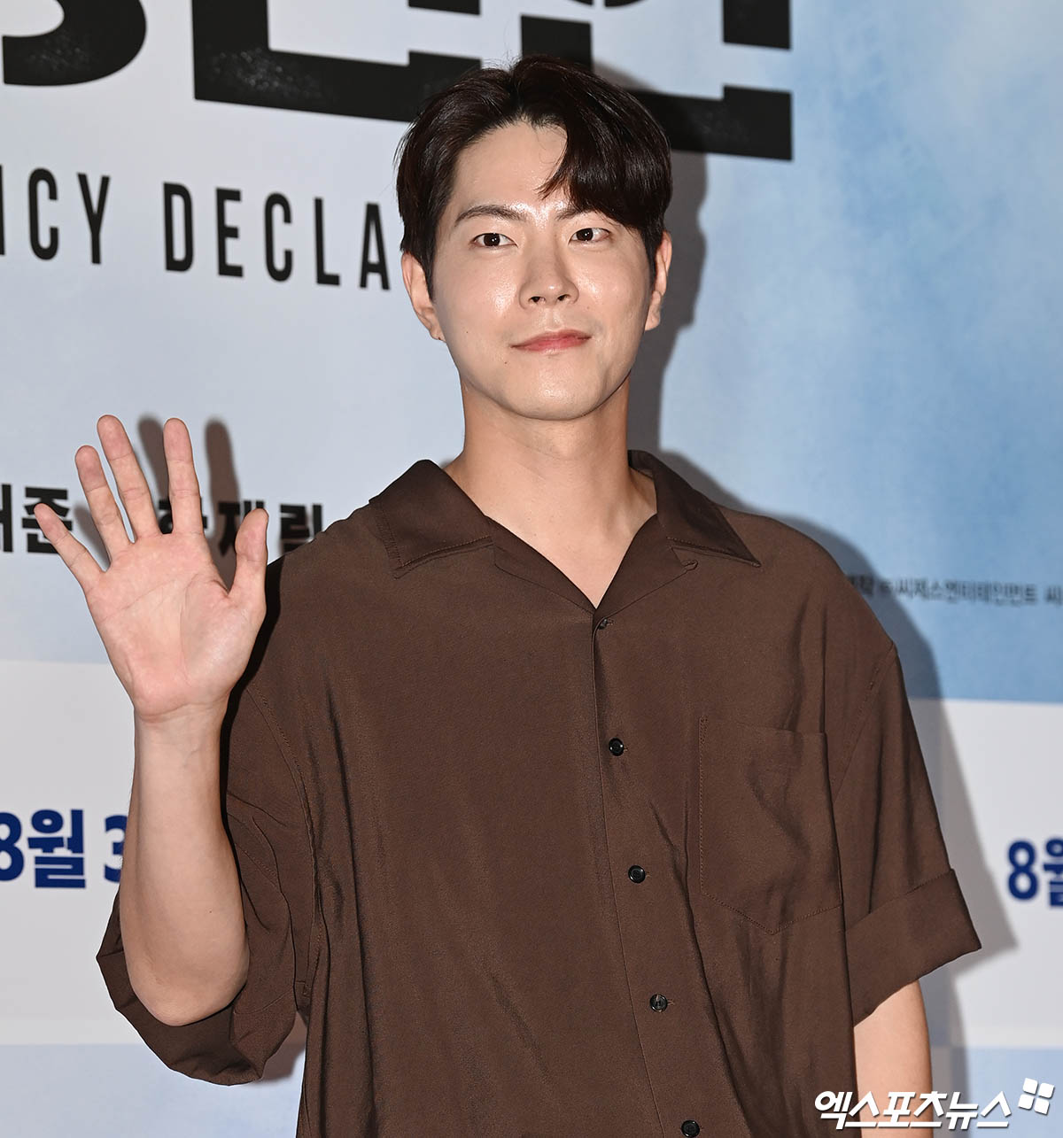 <b>홍종현</b>, '음주운전 하차' 윤지온 빈자리 채운다…'<b>아기가 생겼어요</b>' 합...