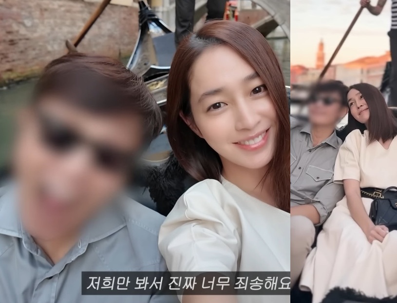 <b>이병헌</b>, 모자이크 즐기네…<b>이민정</b> 앞 애교 "네가 조용히 자서 도움이...