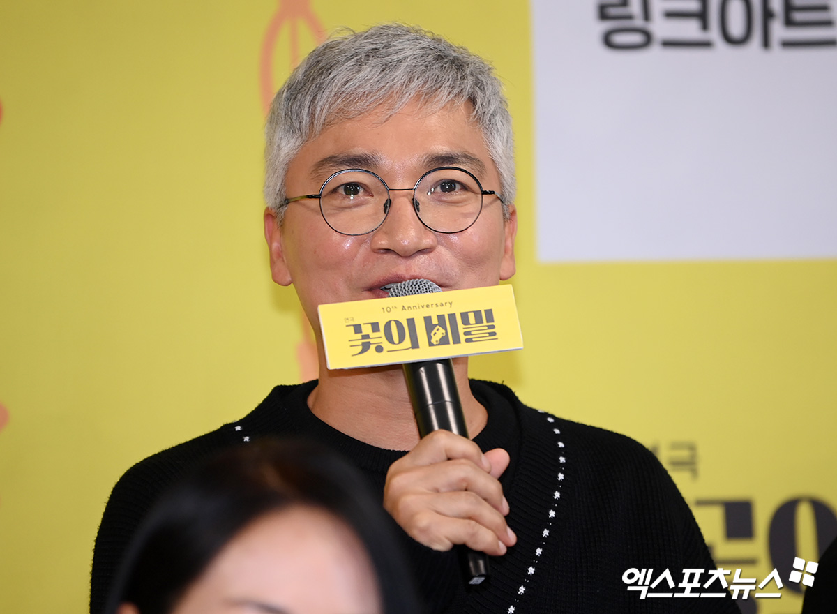 <b>조재윤</b>, '<b>자격증</b> 12개' <b>이유</b>는 생계 때문…"자꾸 작품 수 줄어들어" (내...