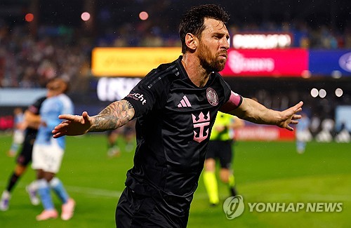 '<b>손흥민</b> 보고 있나'…<b>메시</b>, 뉴욕 시티전 23·24호골 연쇄 폭발→'SON 환상...
