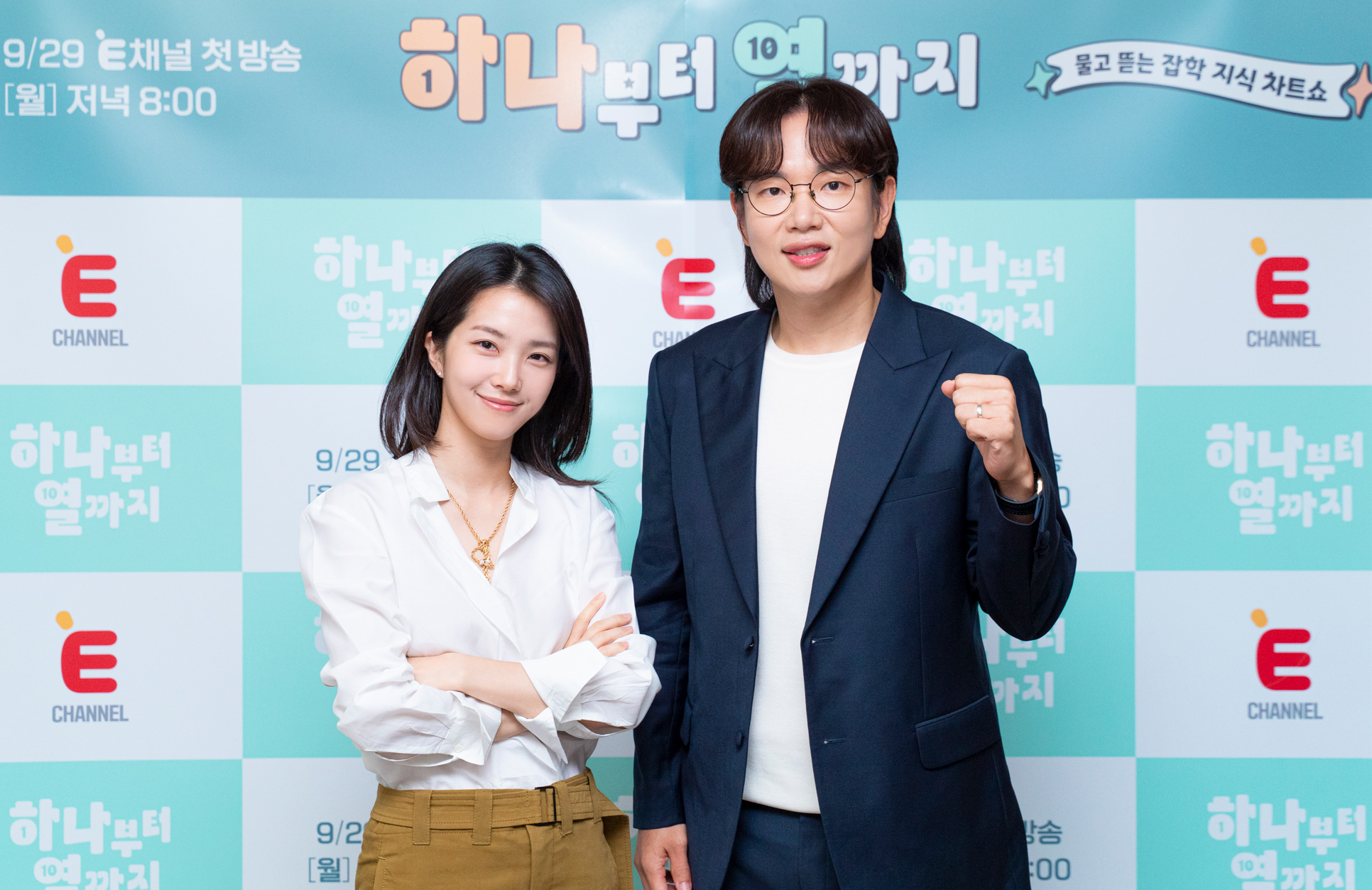 14년 만에 뭉친 <b>장성규</b>X<b>강지영</b>…"주입식 NO" 기존 토크쇼와 다른 '<b>하나부</b>...