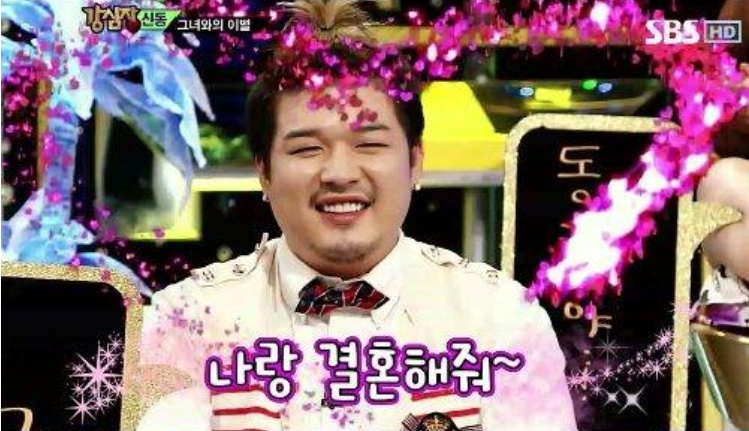 "상견례 앞둬" 신동, '<b>결혼</b>하자' 공개 프러포즈 파문 15년째…과거 재조...