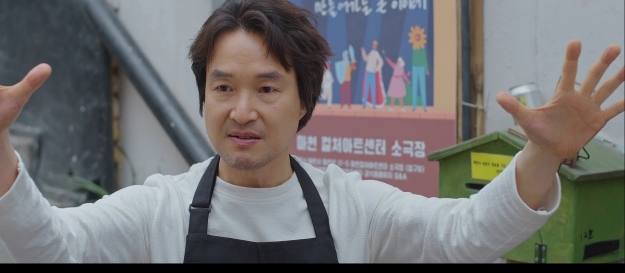 <b>한석규</b>, 시의원 출마하고 기록 세웠다…"최고 10.6% 대박" 전채널 1위 (신...