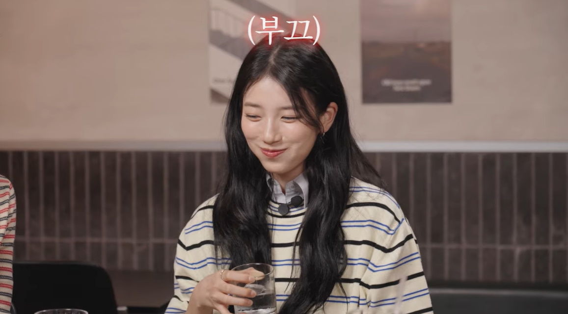 "<b>수지</b>, 얼굴 때문에 손해봐…톱스타 같지 않다" <b>미담</b> 폭발 (혤's club)