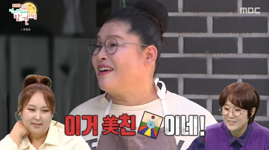 <b>이영자</b>, <b>반말</b>하는 <b>랄랄</b>에 결국 '욱'…"이거 미친X이네" (전참시)[전일야...