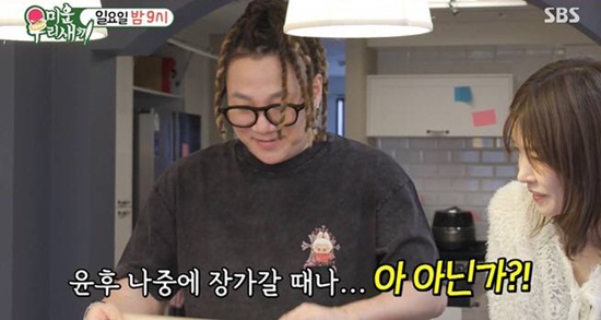'40억 건물 처분' <b>윤민수</b>, '이혼 후 <b>동거</b>' <b>전처</b> 등장…"이건 내가 가져야...