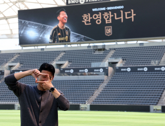 "<b>손흥민</b>은 메시" 깜짝 놀랄 소식 터졌다…BBC 특별 조명 "축구계 완벽한...