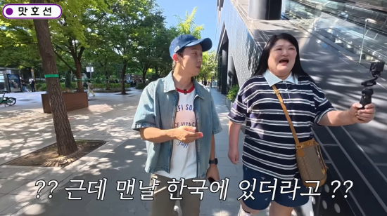 <b>이국주</b>, 급기야 '쌍둥이설' 불거졌다…"日 갔다는데 맨날 한국에 있어"