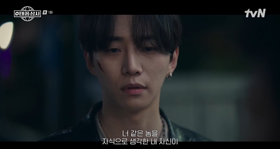 <b>성동일</b>, <b>이준호</b>에 "쓰레기 같은 놈"…냉랭 신경전 (태풍상사)[종합]