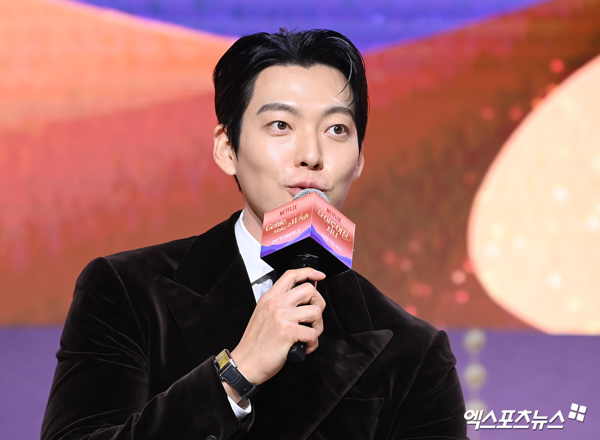 <b>김우빈</b>, '6개월 시한부' 이겨낸 심경 "<b>비인두암</b> 통증, 너무 강해 기억 無...