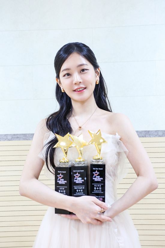 <b>정수빈</b>, <b>코리아드라마어워즈</b>서 <b>3관왕</b>…라이징 스타 각인