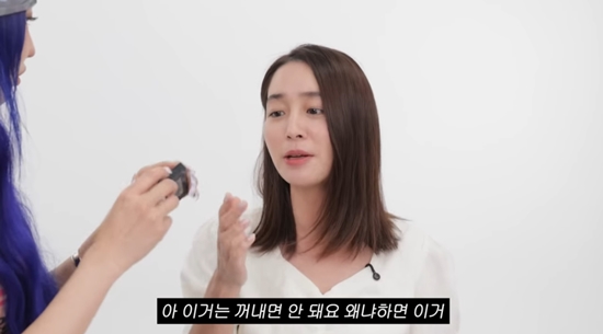 '이병헌' <b>이민정</b>, 파우치 속 '<b>8년된 화장품</b>'…"박물관에서 본 것 같아...