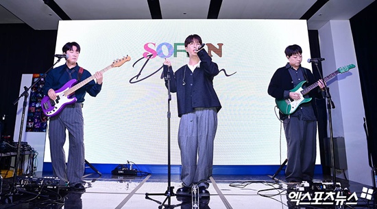 '<b>원맨 밴드</b>'되는 <b>소란</b>, 앨범으로 마지막 인사 이유 "덜 슬프도록" [엑's...
