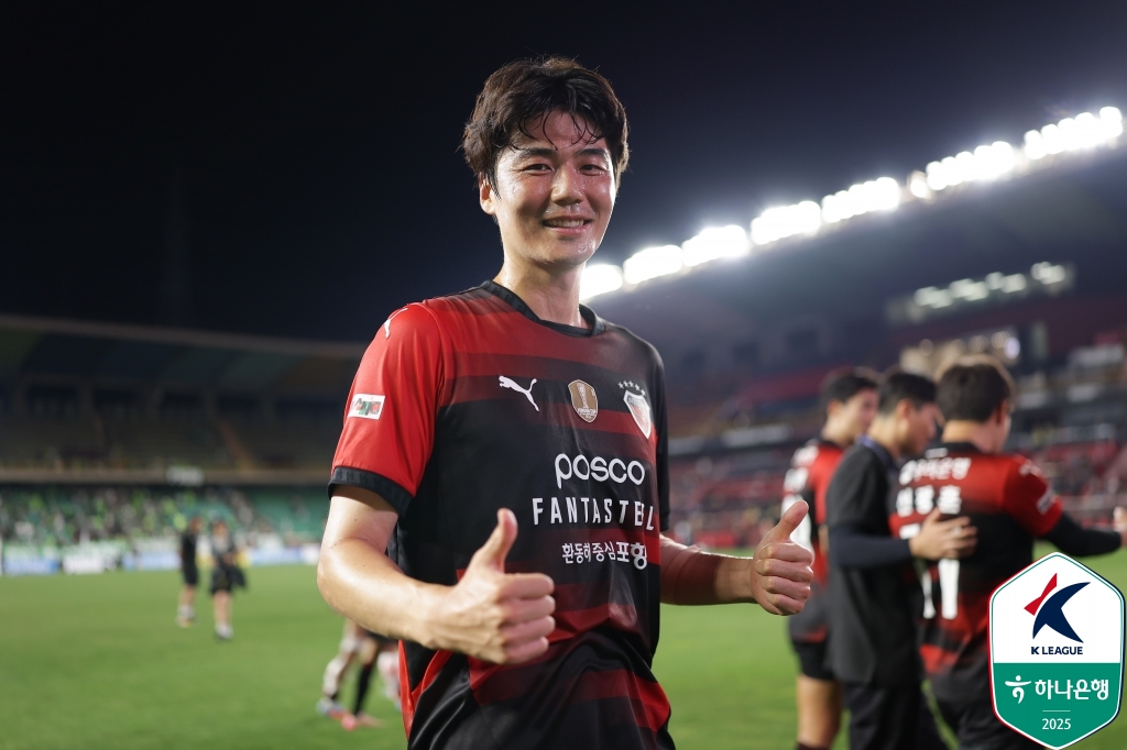 <b>기성용</b>의 첫 상암 원정, <b>서울</b> vs <b>포항</b> '<b>기성용</b> 더비' 성사…조영욱 vs 이...