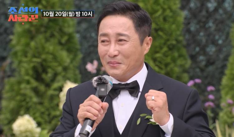 <b>김병만</b>, <b>결혼식</b>서 <b>눈물</b> 뚝뚝…"하지 말라고 했는데" 20년지기 이수근과...