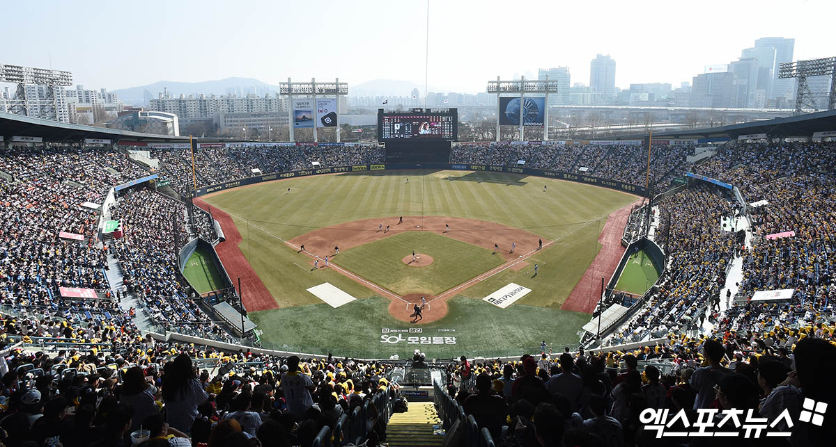 충격! KS 아니고, 청백전인데→무료 티켓이 '4만원으로' 둔갑하다니…K...