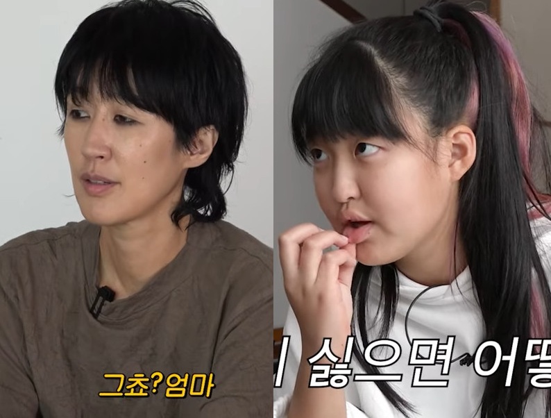 <b>홍진경 딸</b> 라엘, 유학 중 <b>징계 위기</b> "학교 뒤집어졌다…선생님도 심각"...