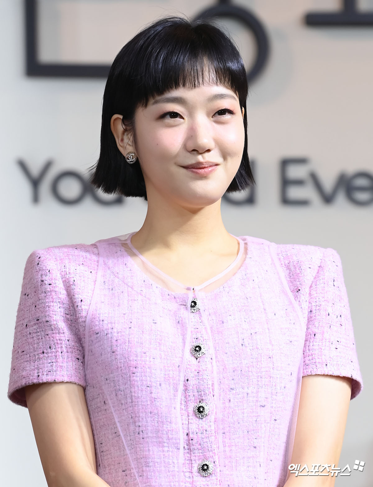 <b>김고은</b>, '<b>유인라디오</b>' 시즌2 첫 게스트…'도깨비' 인연