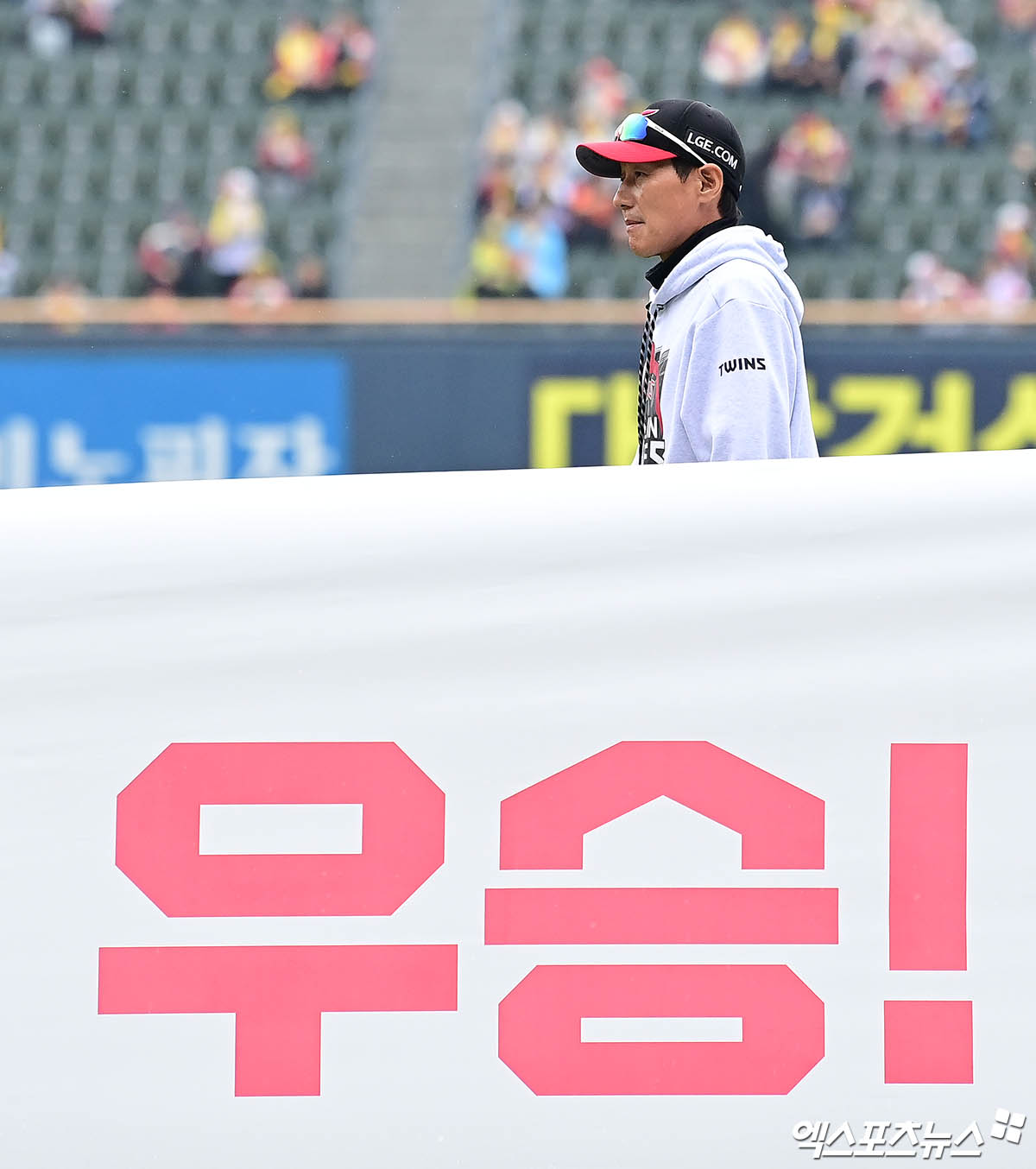 <b>염경엽 감독</b> '오직 <b>우승</b>만 생각한다'[포토]