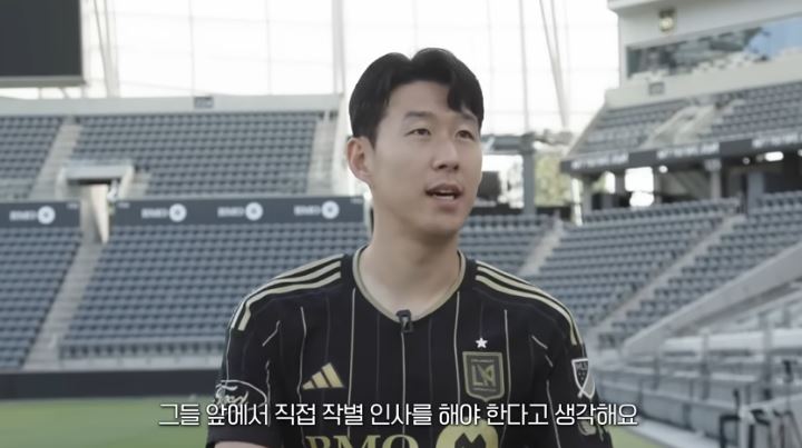 <b>토트넘</b> 첫 동상 제작, <b>손흥민</b> 오피셜 공식발표 나왔다 "런던 돌아가 팬...