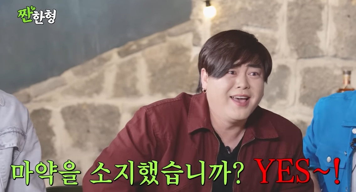 <b>문희준</b>, 美서 <b>마약</b> 소지+불법 체류자로 오해 "<b>12시간</b> 구금" (짠한형)