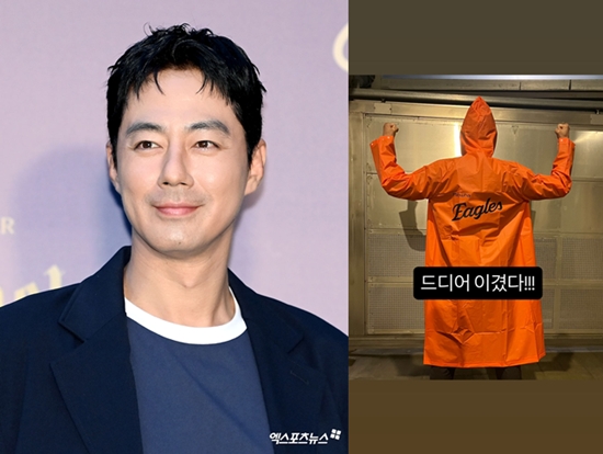 "드디어 이겼다"…<b>조인성</b>, <b>한화 승리</b>에 온몸 <b>환호</b> [해시태그]