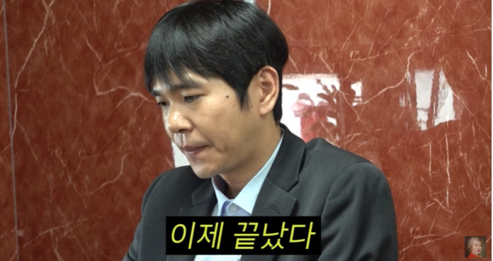 <b>이세돌</b>, '이른 은퇴' AI 때문이었다…"내 바둑의 세계 끝나, 말이 안 돼...