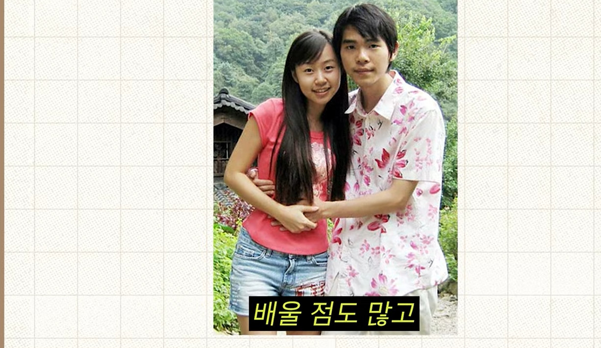 '이혼' <b>홍진경</b>, 마지막 키스 질문…<b>이세돌</b> "2025년에도 하는건가요? 존...