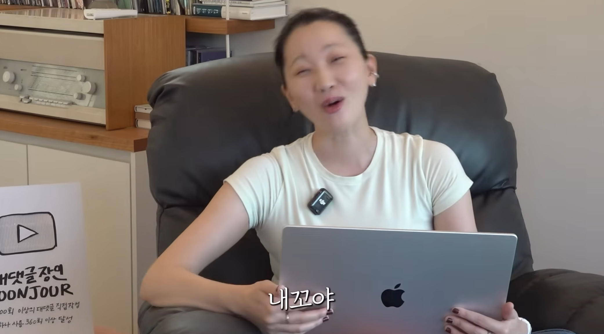 <b>장윤주</b>, '<b>가슴</b> 수술 의혹' 해명 "내 거…어머니 <b>유전</b>, 세 자매 중 제일 ...