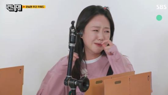 '3주만 <b>복귀</b>' <b>지예은</b>, 결국 오열했다…"호르몬 조절 안 돼" (<b>런닝맨</b>)[종...