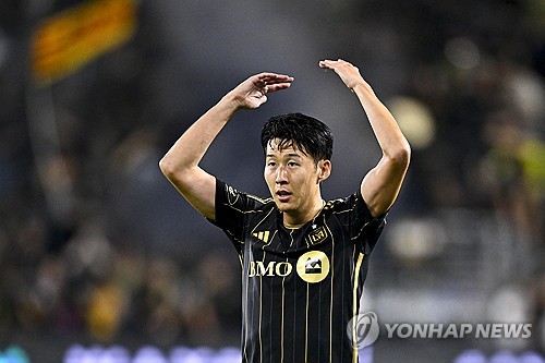 "<b>손흥민</b>, LAFC '슈퍼팀'으로 만들었다" <b>MLS</b> 오피셜 공식 인정…"SON 최고...